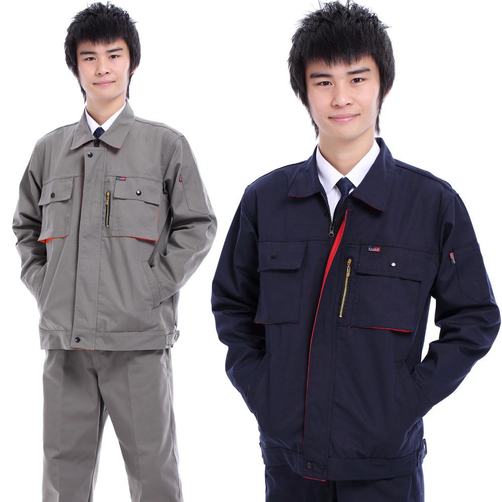 Autumn & Winter Workwear